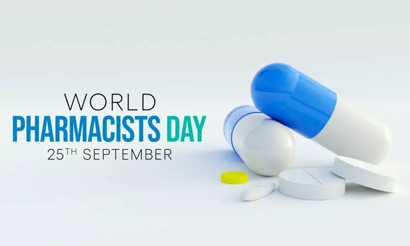 ലോക ഫാർമസിസ്റ്റ് ദിനം: ആശംസകളുമായി ഫാർമഫെഡ് ലോക ഫാർമസിസ്റ്റ് ദിനം: ആശംസകളുമായി ഫാർമഫെഡ്