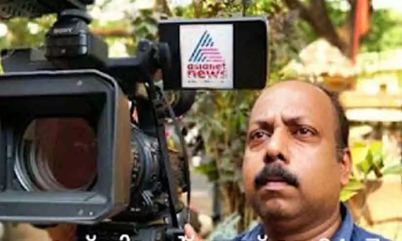 jithesh jithu jithesh jithu