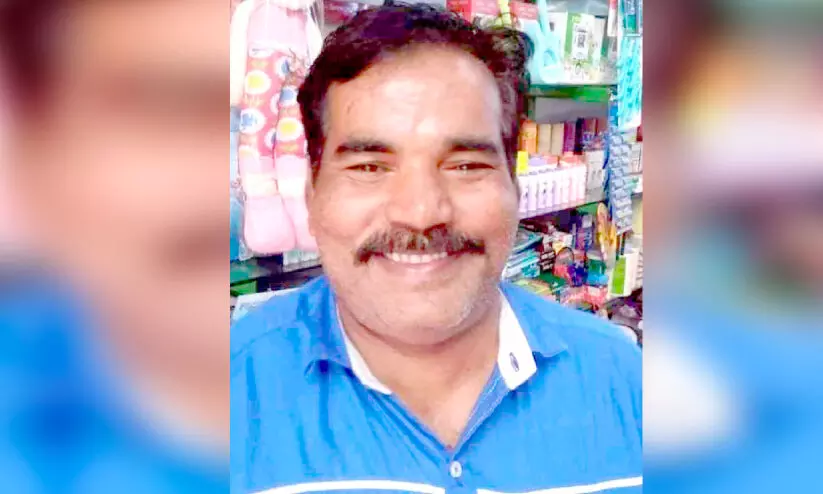 muhammad sali muhammad sali