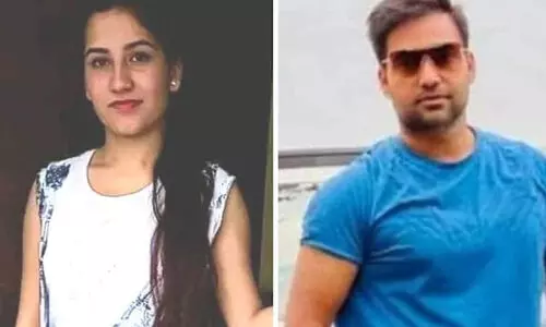 Ankita Bhandari whatsapp message