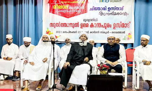 പ്ര​വാ​ച​ക സ്മ​ര​ണ​ക​ളു​ടെ വെ​ളി​ച്ചം ജീ​വി​ത​ത്തെ മു​ന്നോ​ട്ടു​ന​യി​ക്ക​ണം –കാ​ന്ത​പു​രം