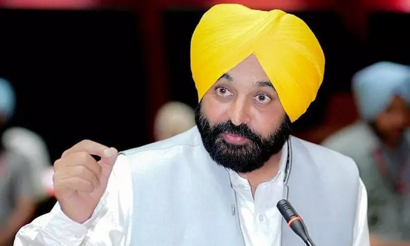 Chandigarh airport after Bhagat Singh