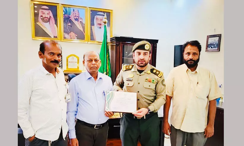 visit Najran Jail visit Najran Jail