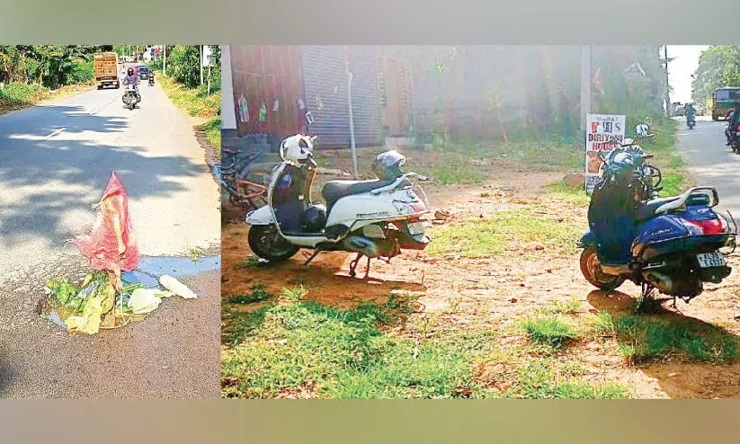 അന്തർ സംസ്ഥാനപാതയിൽ ഗർത്തം; അപകട പരമ്പര