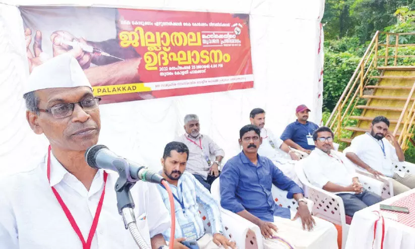 സോളിഡാരിറ്റി യുവജന പ്രതിരോധം പാലക്കാട് ജില്ലതല ഉദ്ഘാടനം സോളിഡാരിറ്റി യുവജന പ്രതിരോധം പാലക്കാട് ജില്ലതല ഉദ്ഘാടനം