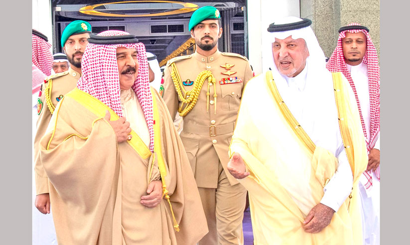 King Hamad King Hamad
