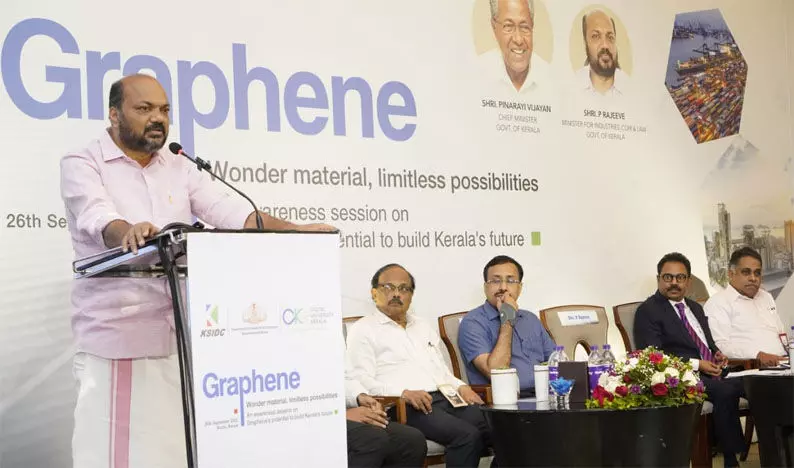 കേരളത്തിന്റെ വ്യവസായിക മുന്നേറ്റത്തിന് ഗ്രാഫീന്‍ പാര്‍ക്ക് ശക്തിപകരുമെന്ന് പി.രാജീവ്