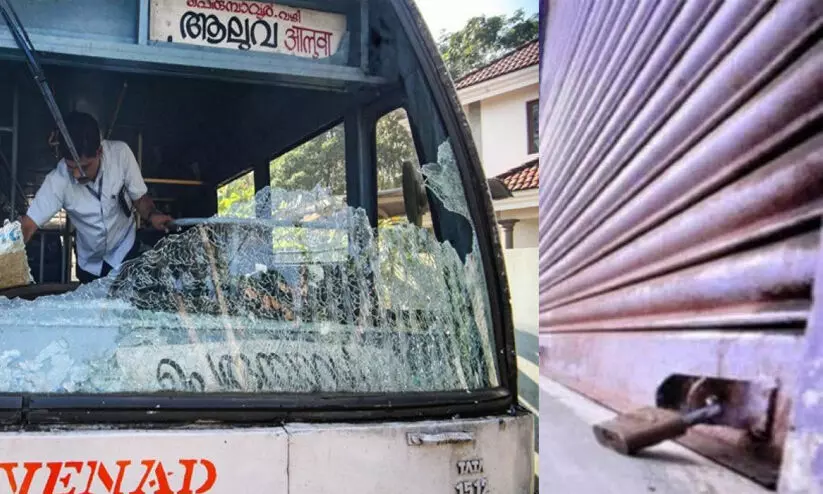 പോപുലർ ഫ്രണ്ട് ഹർത്താലിനിടെ അക്രമം: അറസ്റ്റിലായത് 1404 പേർ പോപുലർ ഫ്രണ്ട് ഹർത്താലിനിടെ അക്രമം: അറസ്റ്റിലായത് 1404 പേർ