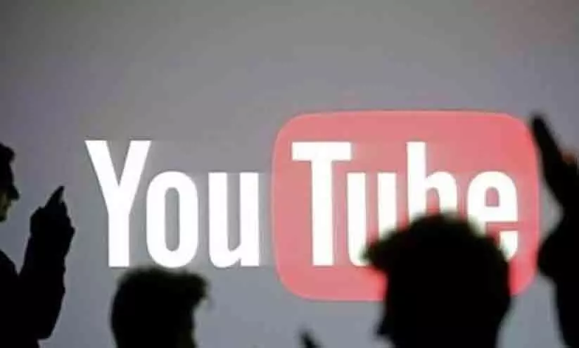 സർക്കാർ ജീവനക്കാർക്ക് യൂട്യൂബ് ചാനൽ തുടങ്ങാനാവില്ല