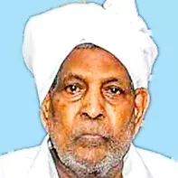 ഖാ​ദ​ർ ഹാ​ജി