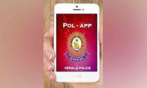 പൊലീസിന്റെ പോൽ ആപ് സൂപ്പർ ഹിറ്റ്
