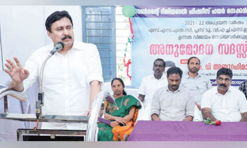 താനൂർ ഫിഷറീസ് സ്കൂളിനെ സ്പോർട്സ് സ്കൂളാക്കി ഉയർത്തും -മന്ത്രി വി. അബ്ദുറഹിമാൻ