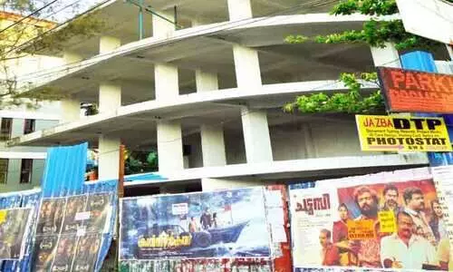 പണി തുടങ്ങി ഏഴു കൊല്ലം; ആദ്യ പാർക്കിങ് സമുച്ചയം അനിശ്ചിതത്വത്തിൽ