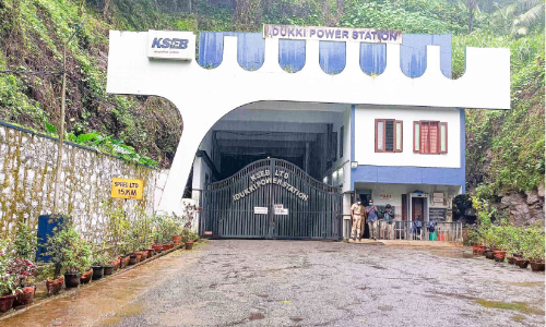 മറഞ്ഞെങ്കിലും മായാതെ ആര്യാടൻ; മൂലമറ്റം രണ്ടാം വൈദ്യുതി നിലയം: അ​ന്ന​ത്തെ റി​പ്പോ​ർ​ട്ട്​, ഇ​ന്ന​ത്തെ പ​ദ്ധ​തി