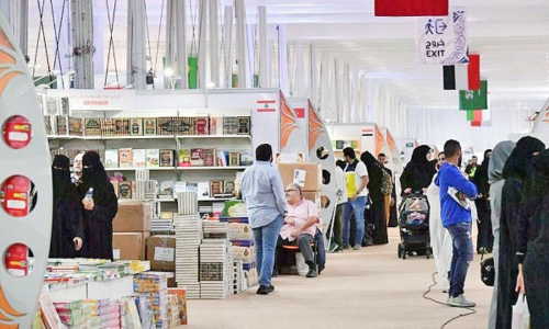 Book Fair
