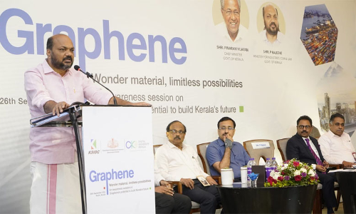 കേരളത്തിന്റെ വ്യവസായിക മുന്നേറ്റത്തിന് ഗ്രാഫീന്‍ പാര്‍ക്ക് ശക്തിപകരുമെന്ന് പി.രാജീവ്
