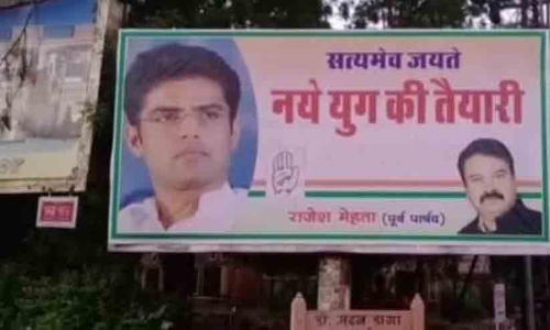Sachin Pilot supporters put up banners