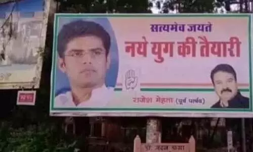 Sachin Pilot supporters put up banners
