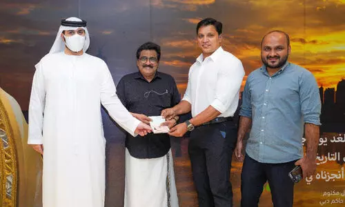 എം.കെ. മുനീർ എം.എൽ.എക്ക്​ ഗോൾഡൻ വിസ