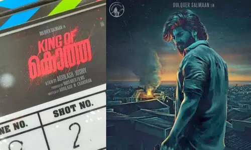 ബോളിവുഡിൽ റിവഞ്ച്, ടോളിവുഡിൽ റൊമാൻസ്; ഇനി മോളിവുഡിൽ ആക്ഷൻ; ദുൽഖറിന്റെ കിങ് ഓഫ് കൊത്ത തുടങ്ങി