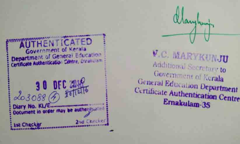 certificate attestation certificate attestation