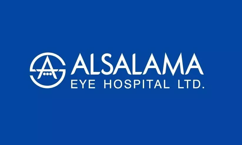 al salama eye hospital al salama eye hospital