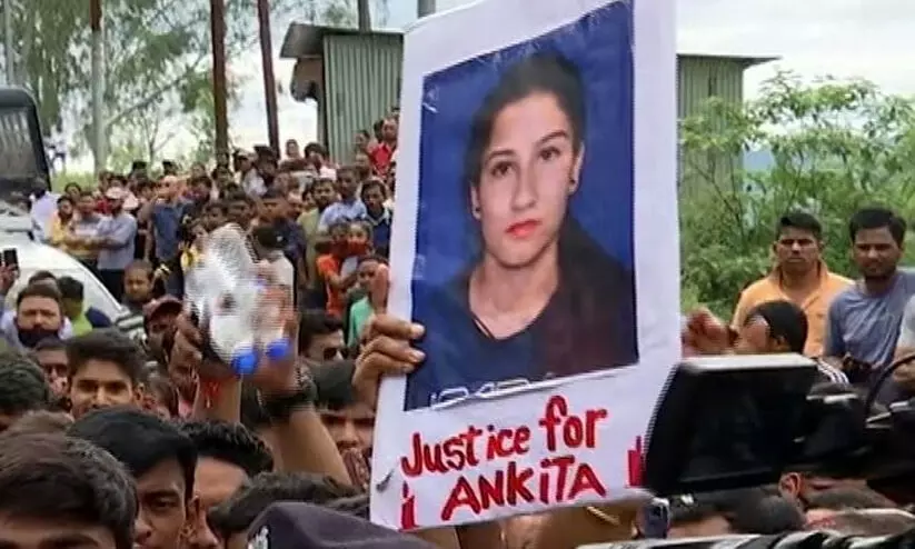 congress against bjp utharagand girl murder