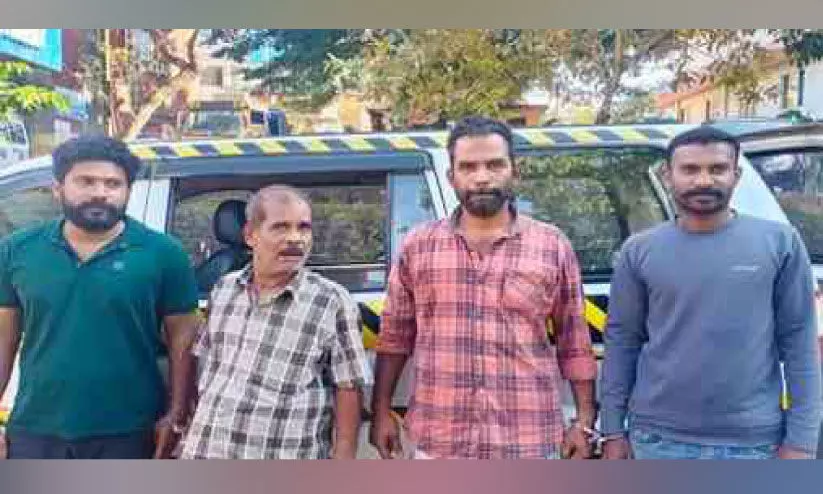 Quotation group arrested