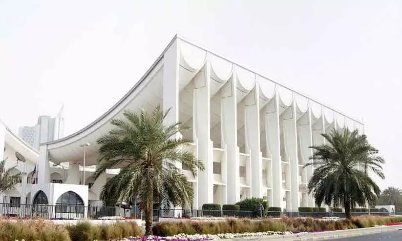 കുവൈത്ത് സംസ്ഥാന ബജറ്റ്