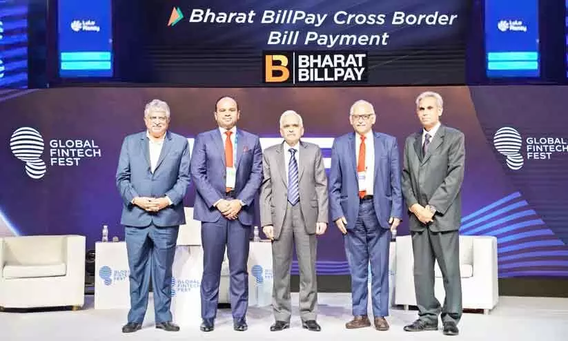 യൂട്ടിലിറ്റി ബിൽ: ഭാരത് ബിൽപേയും ഫെഡറൽ ബാങ്കും   ലുലു ഫിനാൻഷ്യൽ ഗ്രൂപ്പും കൈകോർത്തു