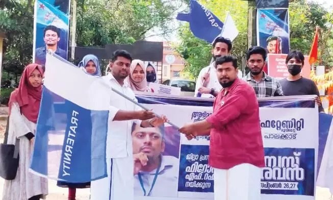 fraternity caravan started