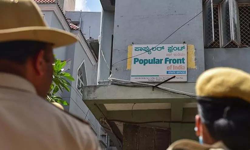 പോപുലർ ഫ്രണ്ടിനെതിരായ റെയ്ഡ് തുടരുന്നു; വ്യാപക അറസ്റ്റ് പോപുലർ ഫ്രണ്ടിനെതിരായ റെയ്ഡ് തുടരുന്നു; വ്യാപക അറസ്റ്റ്