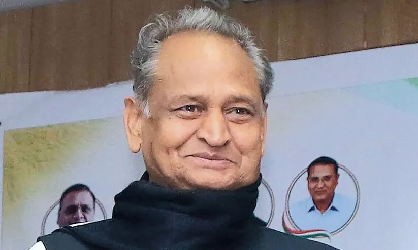 ashok gehlot 0988756 ashok gehlot 0988756