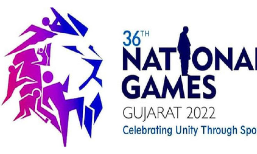 നെറ്റ്ബാളിൽ തെലങ്കാനയും റഫറിമാരും ചേർന്ന് കേരളത്തെ തോൽപിച്ചു നെറ്റ്ബാളിൽ തെലങ്കാനയും റഫറിമാരും ചേർന്ന് കേരളത്തെ തോൽപിച്ചു