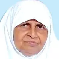 ന​ബീ​സ ബീ​വി