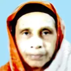 റു​ക്കി​യ ബീ​വി