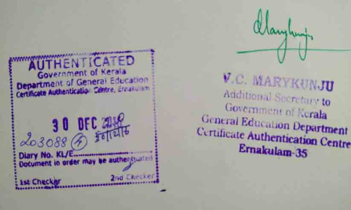 certificate attestation