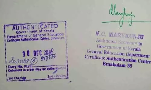 certificate attestation