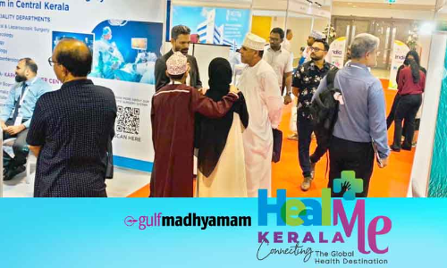 ആരോഗ്യജാലകം തുറന്ന് ഹീൽമി കേരള