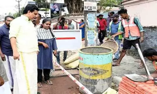 public department works