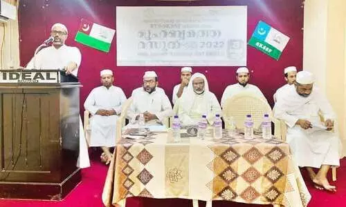 മുഹബ്ബത്തെ റസൂൽ-22 പ്രചാരണ സമ്മേളനം