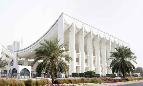 കുവൈത്ത് സംസ്ഥാന ബജറ്റ്