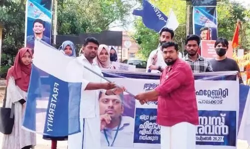 fraternity caravan started