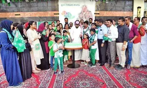 പ്രവാസി മലയാളി ഫൗണ്ടേഷൻ സൗദി ദേശീയദിനം ആഘോഷിച്ചു