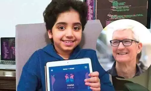 Hana Muhammad Rafeeq