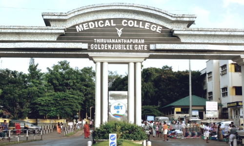തിരുവനന്തപുരം മെഡിക്കൽ കോളജിലെ യൂറോളജി ഒ.പി ദിവസങ്ങളിൽ മാറ്റം തിരുവനന്തപുരം മെഡിക്കൽ കോളജിലെ യൂറോളജി ഒ.പി ദിവസങ്ങളിൽ മാറ്റം