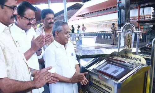 ഗുരുവായൂരിൽ ഭണ്ഡാര വരവിൽ റെക്കോഡ്- 6.86 കോടി