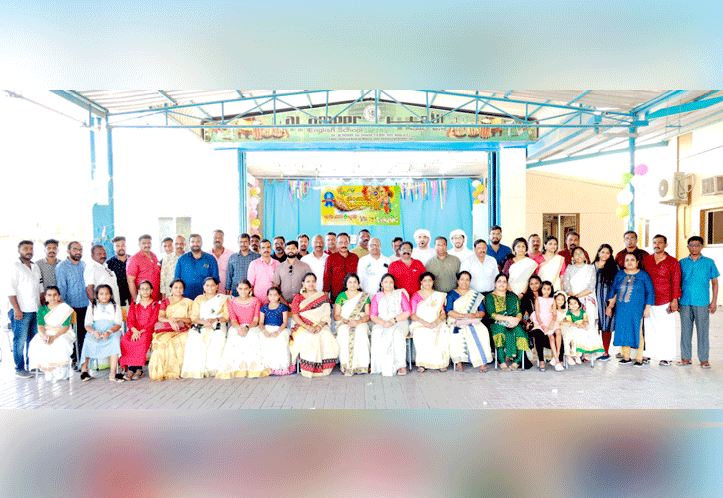 കൊട്ടിയം പ്രവാസി കൂട്ടായ്മ ഓണാഘോഷം കൊട്ടിയം പ്രവാസി കൂട്ടായ്മ ഓണാഘോഷം