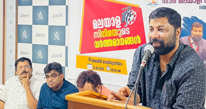 മലയാള സിനിമ പുതിയ പ്രതീക്ഷകൾ ഉയർത്തുന്നു -ബൈജു കൊട്ടാരക്കര