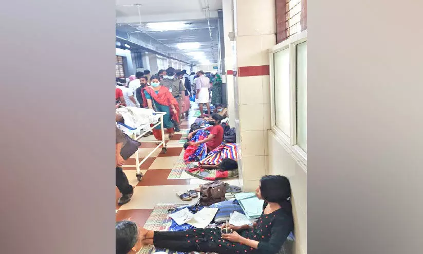 medical college medical college